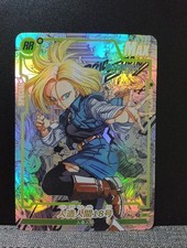 Carta olografica Android 18