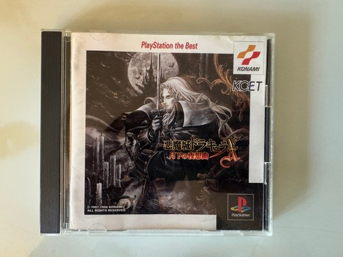 Castlevania symphony the - of,