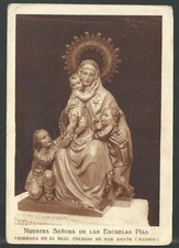 santino antico de la Madonna