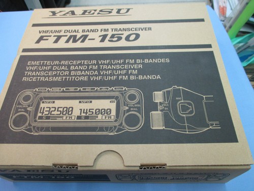 Yaesu ftm 150 - yaesu, ftm-150