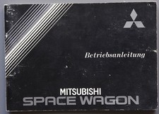 1983 Mitsubishi Space Wagon