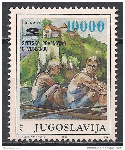 Jugoslavia 1989 canottaggio - jugoslavia,