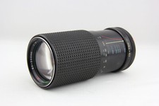 Tokina RMC 80-200 mm 1:4 Canon
