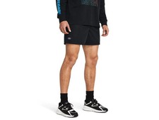 Under armour pantaloncini - pantaloncini, uomo