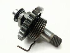 INGRANAGGIO AVVIAMENTO