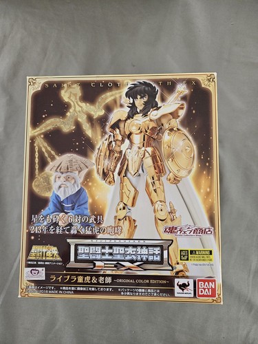Bandai saint seiya - myth, cloth