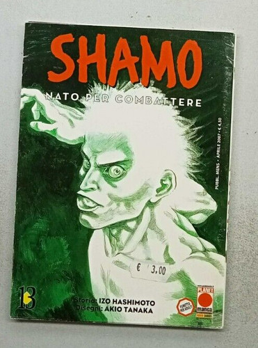 Shamo manga di izo - di,
