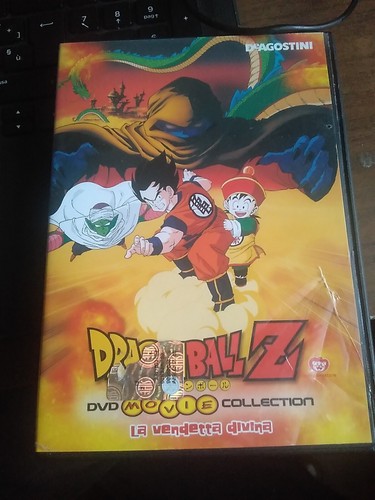 Dragon ball movie - z, collection