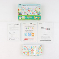 New Nintendo 3DS XL Animal