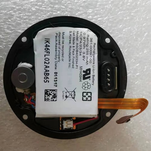 Custodia posteriore batteria