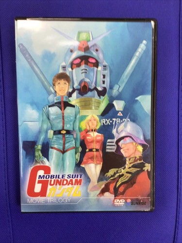 Mobile suit gundam movie - mobile,