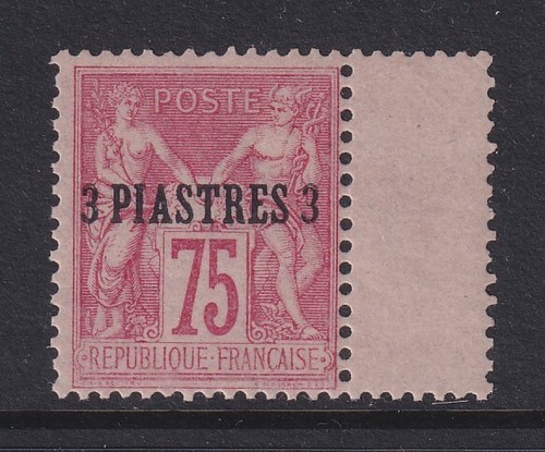 Levant uffici francesi in - levant,