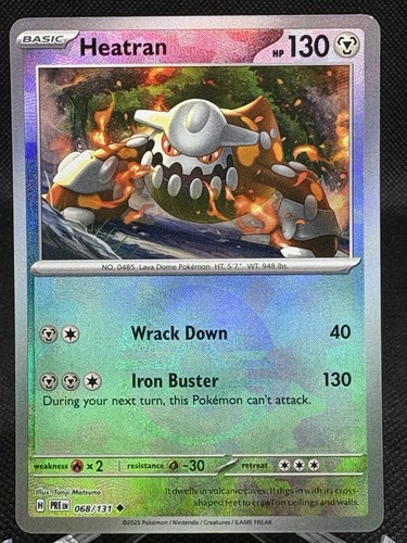 Heatran - ball, pattern)
