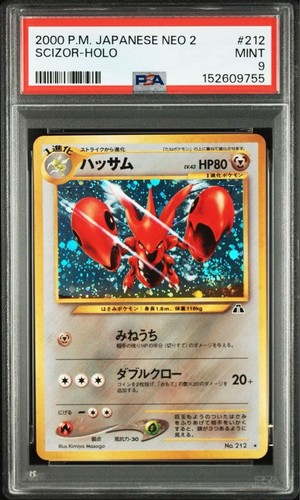 Psa scizor set base rara - scizor,