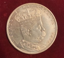 938 - Riproduzione Moneta Italiana Colonia Eritrea - 5 Lire Umberto I 1891