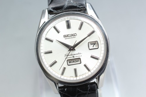 Vintage 1965 near mint seiko - vintage,