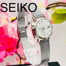 Orologio antico SEIKO
