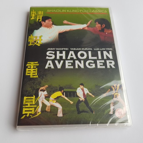 Shaolin avenger dvd - shaolin,