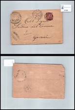 Storia postale Regno UI da