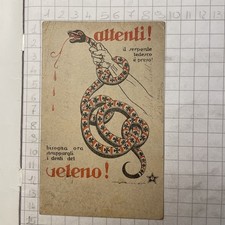 Cartolina R. Esercito Italiano