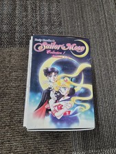 Sailor Moon Pretty Guardian