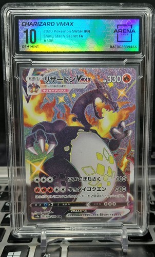 Arena club pokemon - arena,