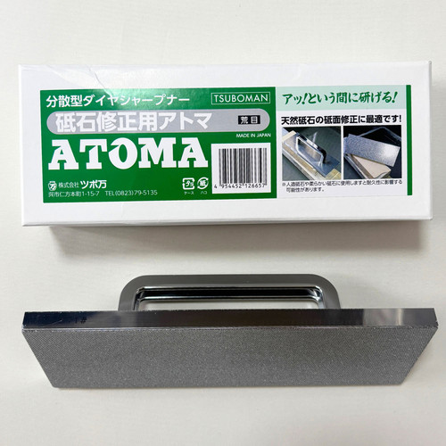 Tsuboman atoma 140 piastra di - tsuboman,
