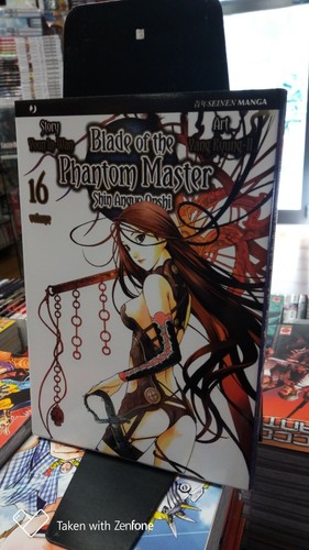 Blade the phantom master 16 - blade,