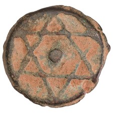 Marocco - 1 Arnejsek 1259