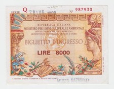 REPUBBLICA ITALIANA 8000 LIRE