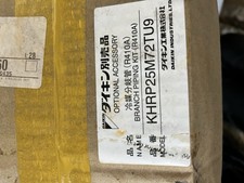 Daikin Refnet Kit di tubazioni