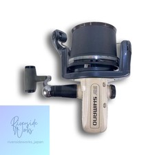 SHIMANO SUPER AERO Fishing