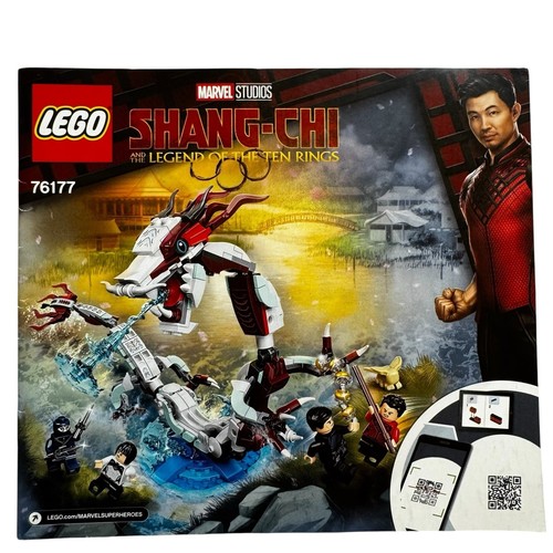 Lego guida istruzioni - guida, shang