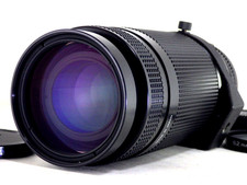 Nikon AF Nikkor 75-300 mm
