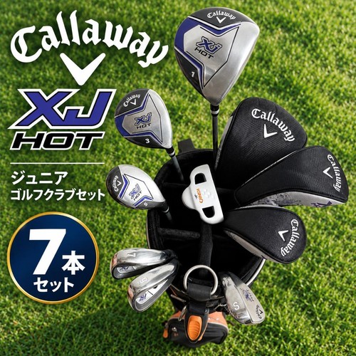 Callaway junior mazze golf - mazze,