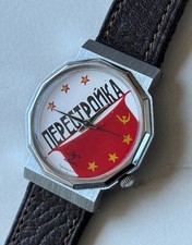 Orologio Luch Perestroika