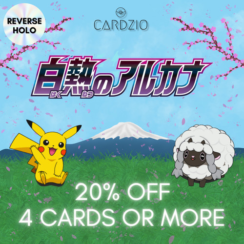 Pokemon japanese - -,