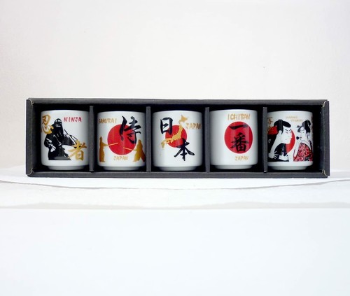 Mini guinomi pieces set sake - pieces,