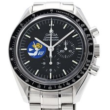 Omega Speedmaster Professional