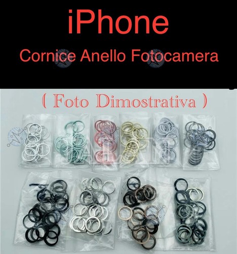 Anello ricambio oring - ricambio,