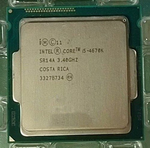 Processore cpu intel core - intel,