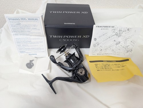 Mulinello pesca shimano - pesca, 25