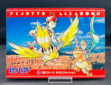 (MP) Charizard Pokemon Jumbo