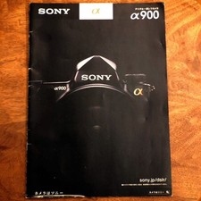 Catalog Sony Alpha 900 Camera