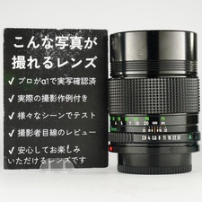 [Serviced & Tested] Canon New