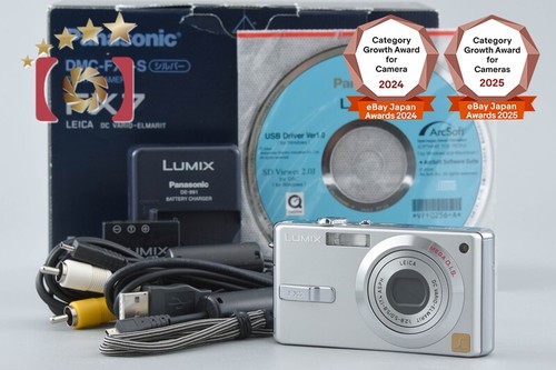 Panasonic lumix dmc fx7 silky - lumix, dmc-fx7