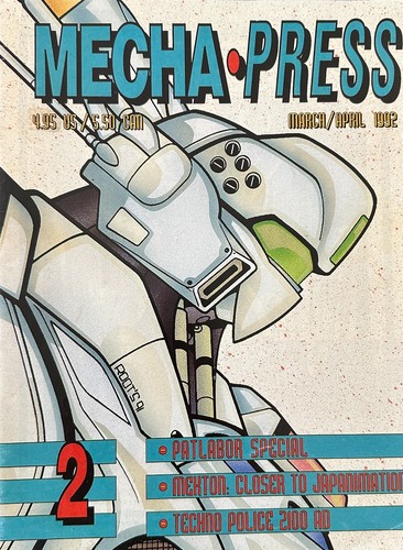 Mecha press il - press, #2