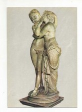 C1 - Cartolina Arte Museo Capitolino Amore e Psiche Nvg Fg