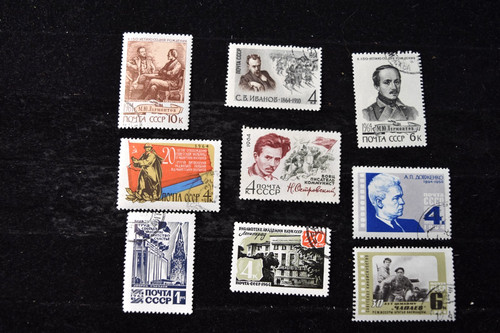 Russia 1961 2897a - 1961-64, +