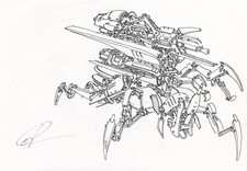 Star Wars: Xbox KotOR Rakatan